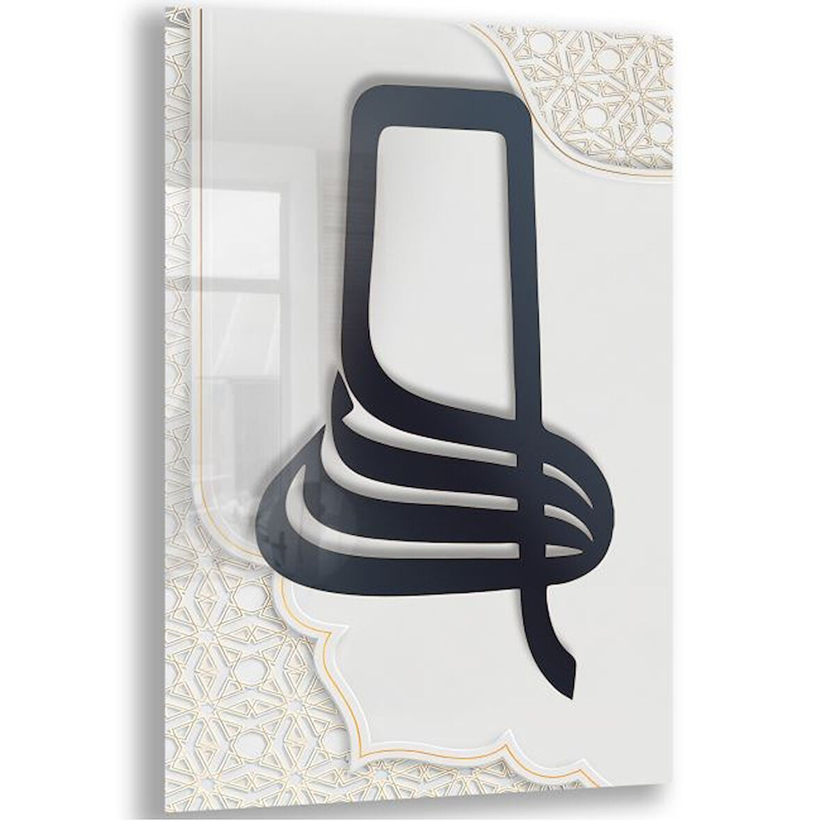 Dini Cam Tablo - Yatay Hat Sanatı - Dini Motif 04-033