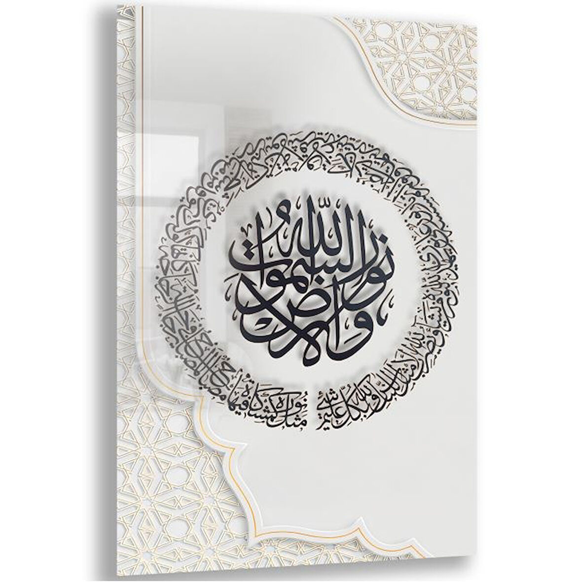 Dini Cam Tablo - Yatay Hat Sanatı - Dini Motif 04-038