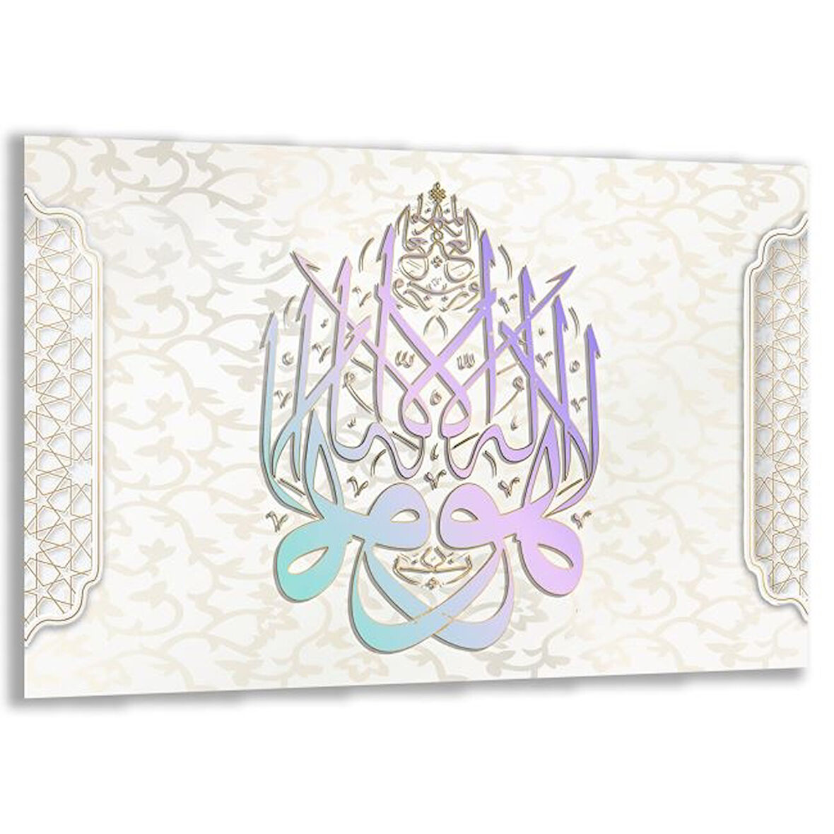 Dini Cam Tablo - Yatay Hat Sanatı - Dini Motif 05-005
