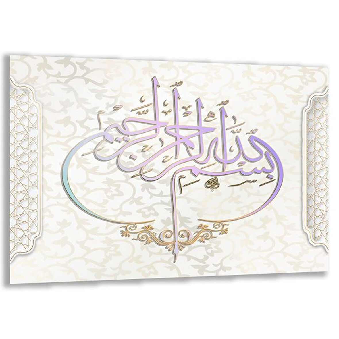 Dini Cam Tablo - Yatay Hat Sanatı - Dini Motif 05-008