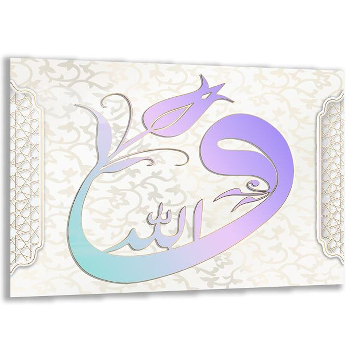 Dini Cam Tablo - Yatay Hat Sanatı - Dini Motif 05-037
