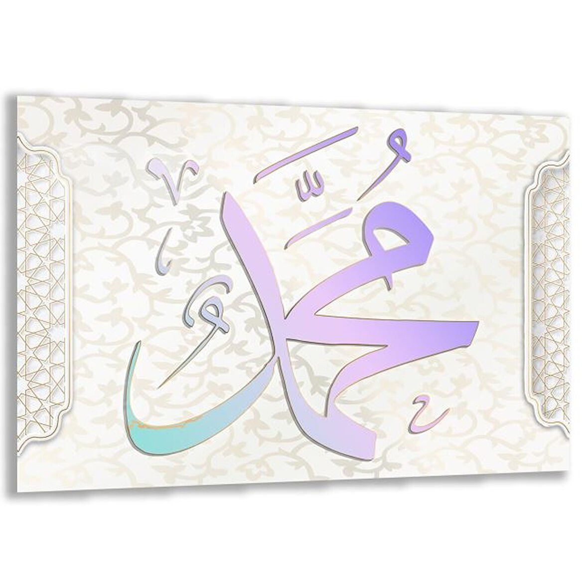 Dini Cam Tablo - Yatay Hat Sanatı - Dini Motif 05-039