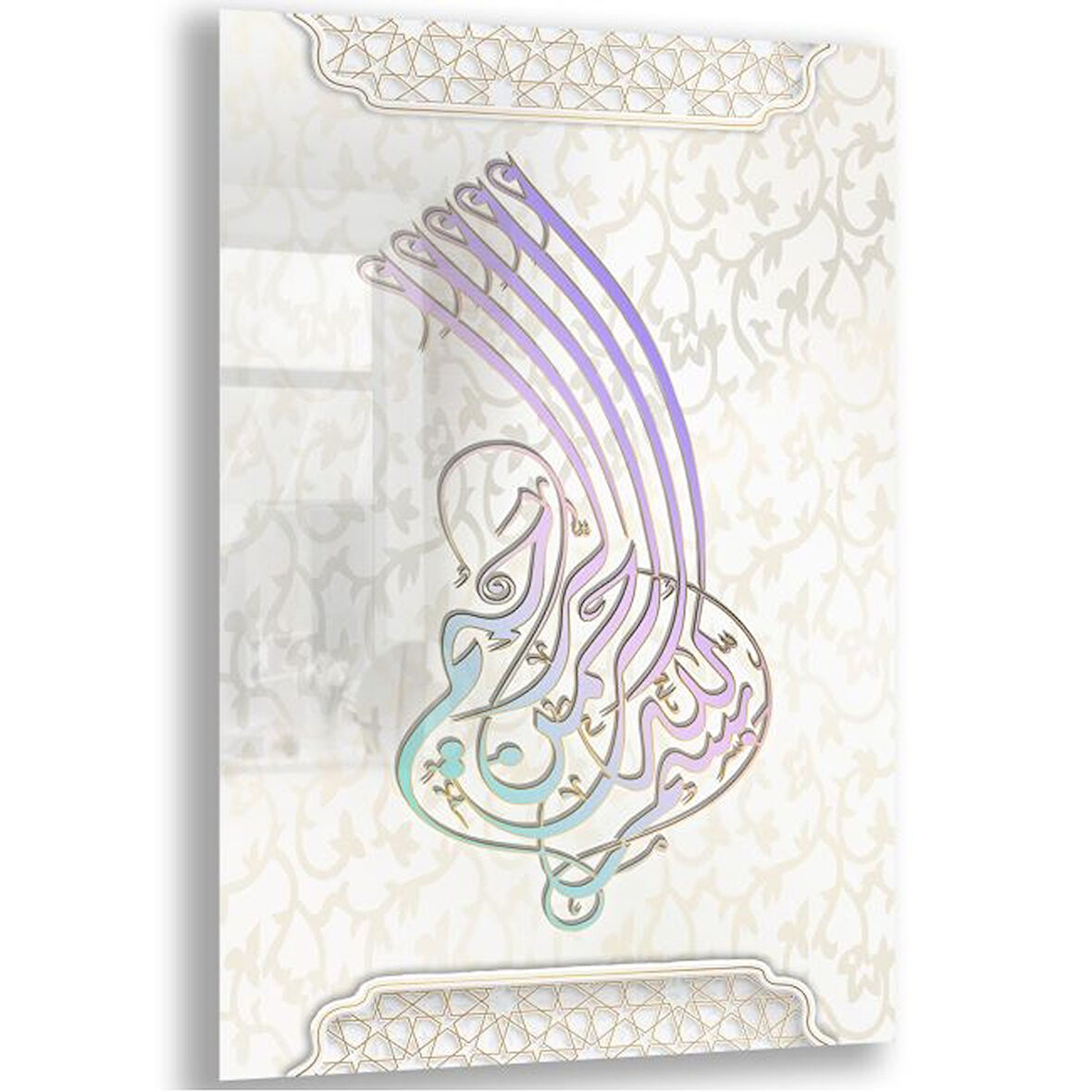 Dini Cam Tablo - Yatay Hat Sanatı - Dini Motif 06-036