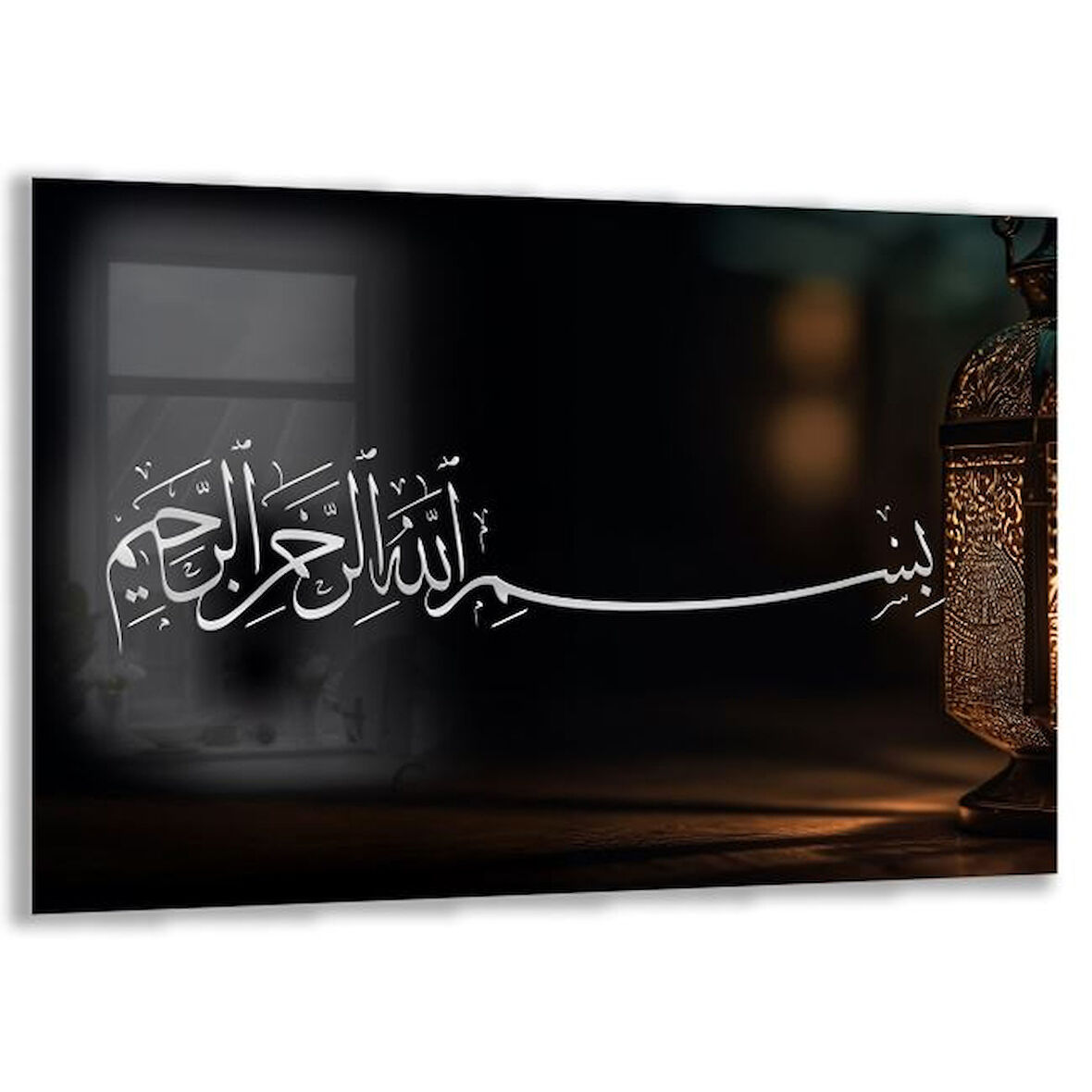 Dini Cam Tablo - Yatay Hat Sanatı - Dini Motif 07-008