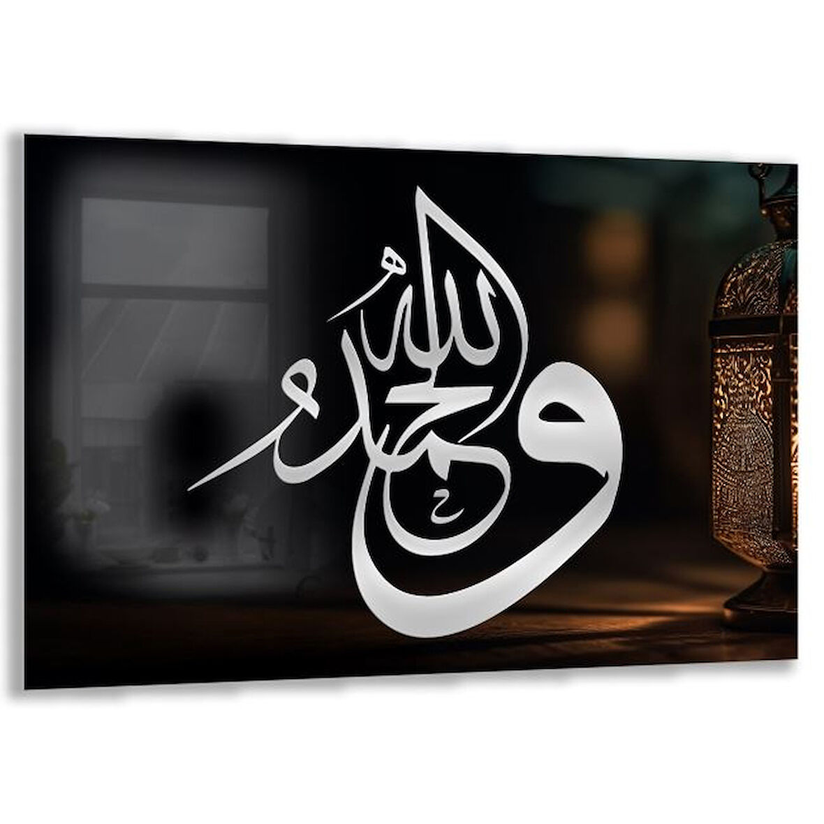 Dini Cam Tablo - Yatay Hat Sanatı - Dini Motif 07-016