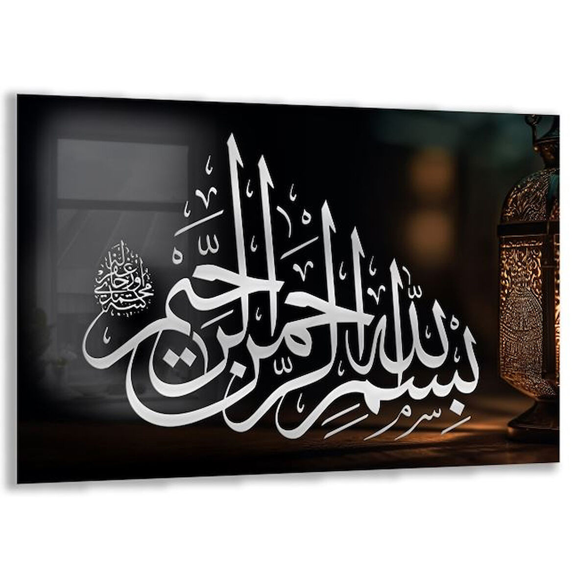 Dini Cam Tablo - Yatay Hat Sanatı - Dini Motif 07-022