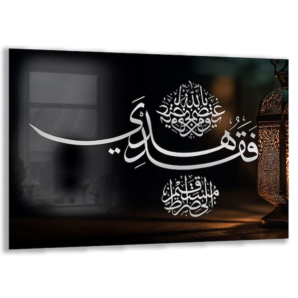 Dini Cam Tablo - Yatay Hat Sanatı - Dini Motif 07-027