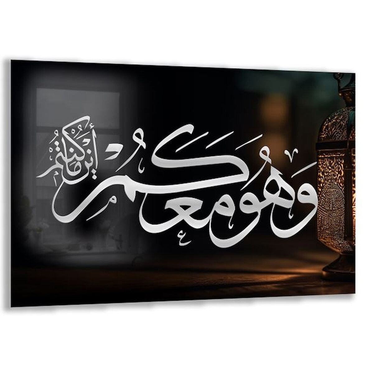 Dini Cam Tablo - Yatay Hat Sanatı - Dini Motif 07-028