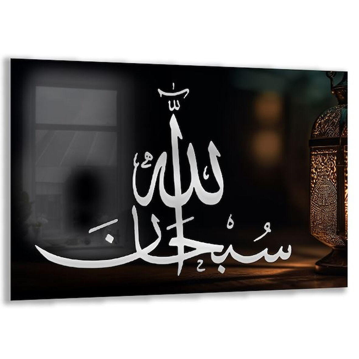 Dini Cam Tablo - Yatay Hat Sanatı - Dini Motif 07-032