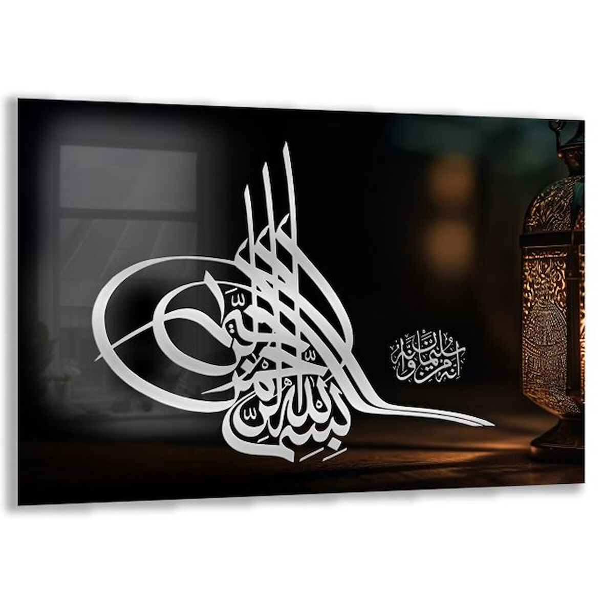 Dini Cam Tablo - Yatay Hat Sanatı - Dini Motif 07-034