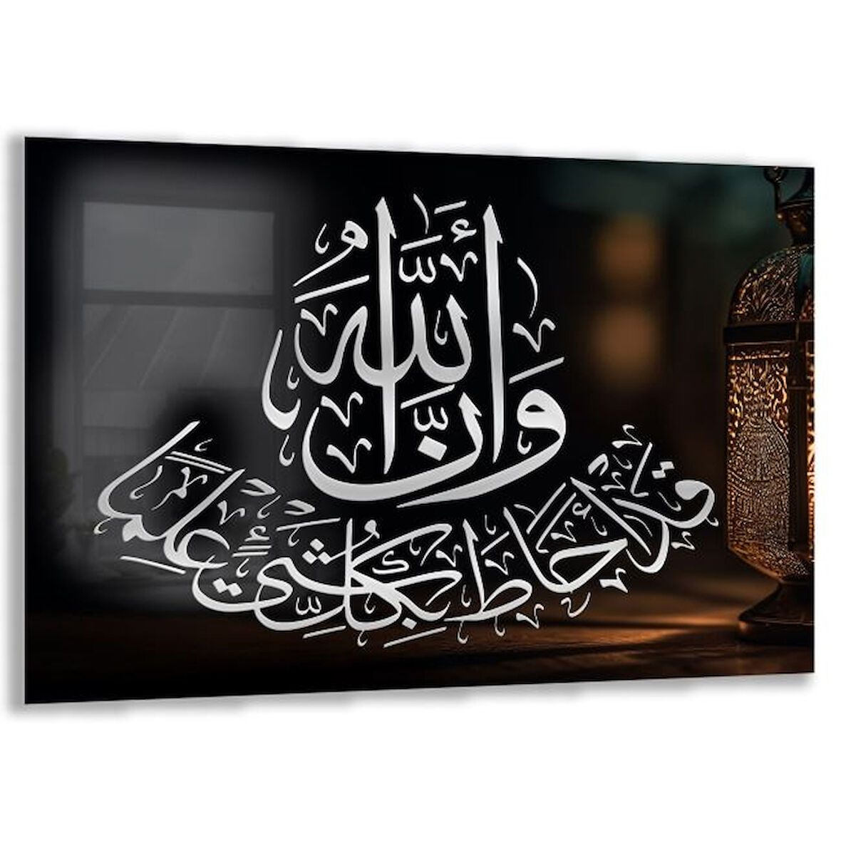 Dini Cam Tablo - Yatay Hat Sanatı - Dini Motif 07-035