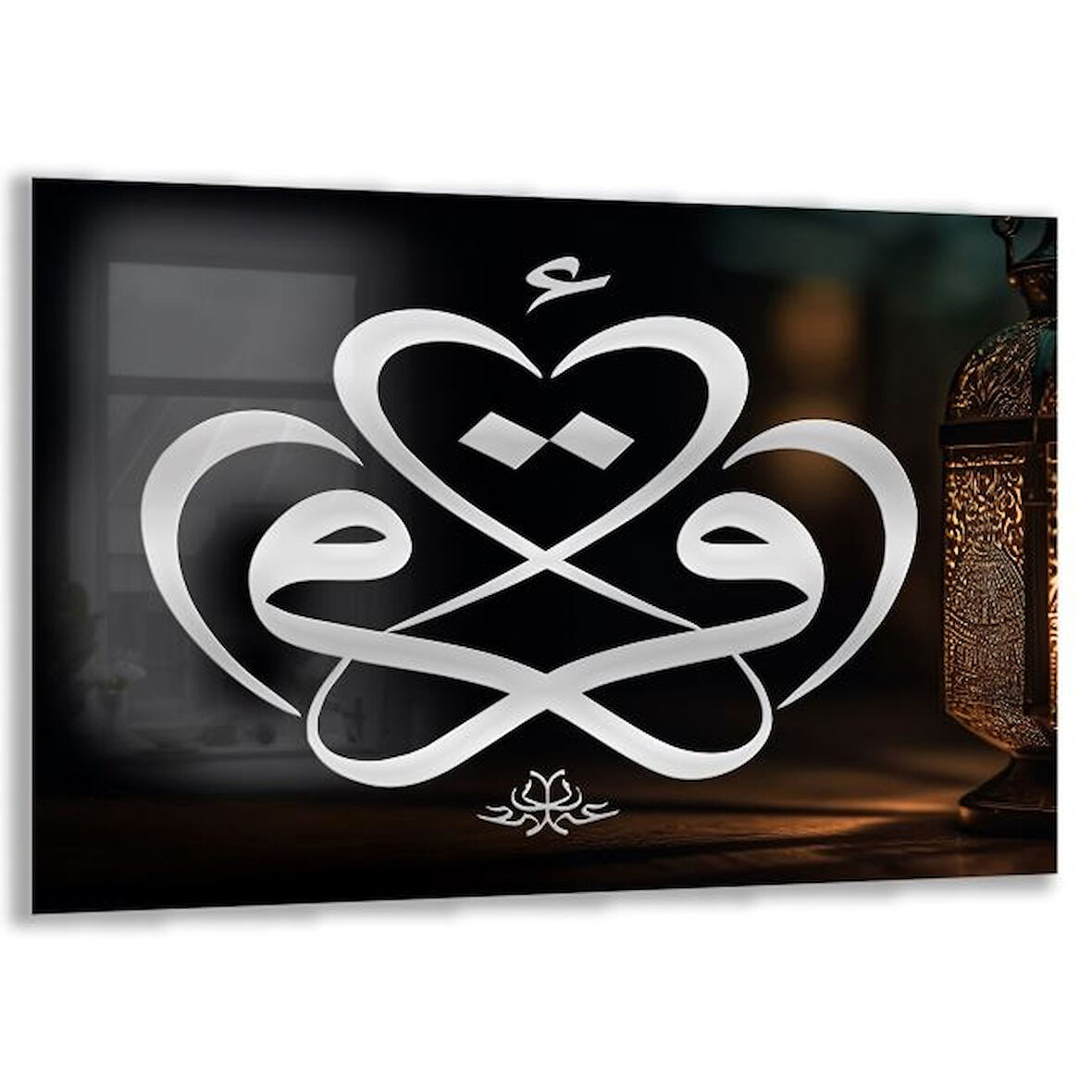 Dini Cam Tablo - Yatay Hat Sanatı - Dini Motif 07-037