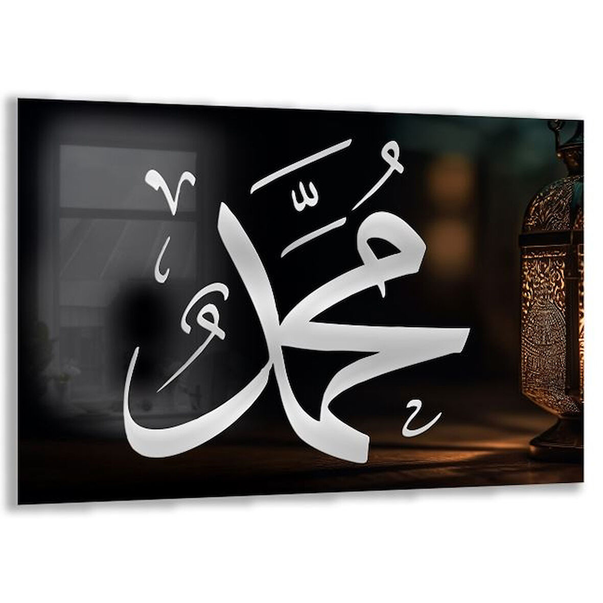 Dini Cam Tablo - Yatay Hat Sanatı - Dini Motif 08-001