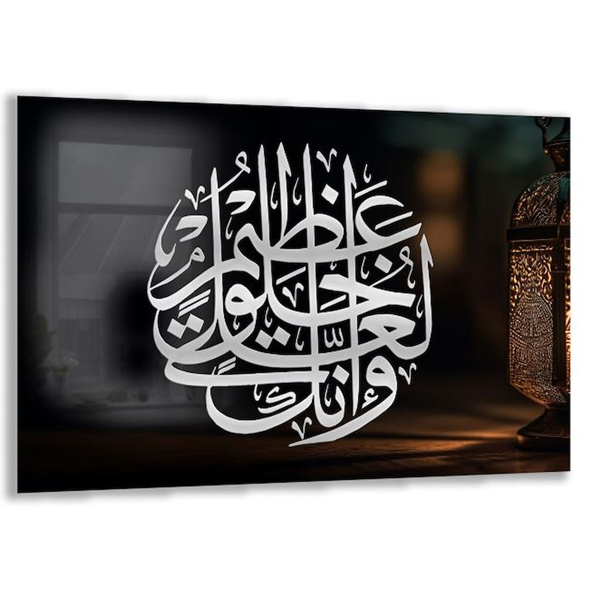 Dini Cam Tablo - Yatay Hat Sanatı - Dini Motif 08-002
