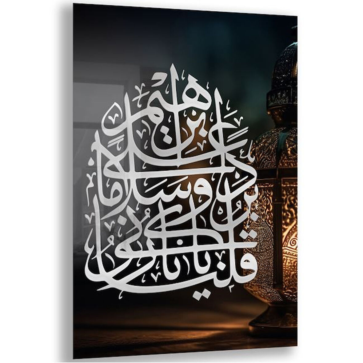 Dini Cam Tablo - Yatay Hat Sanatı - Dini Motif 08-007