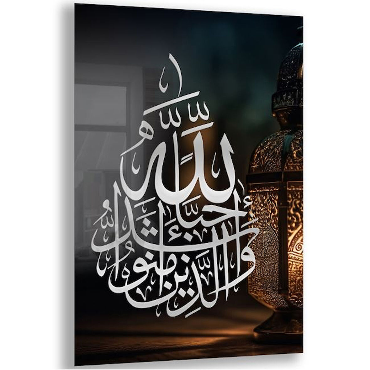 Dini Cam Tablo - Yatay Hat Sanatı - Dini Motif 08-011