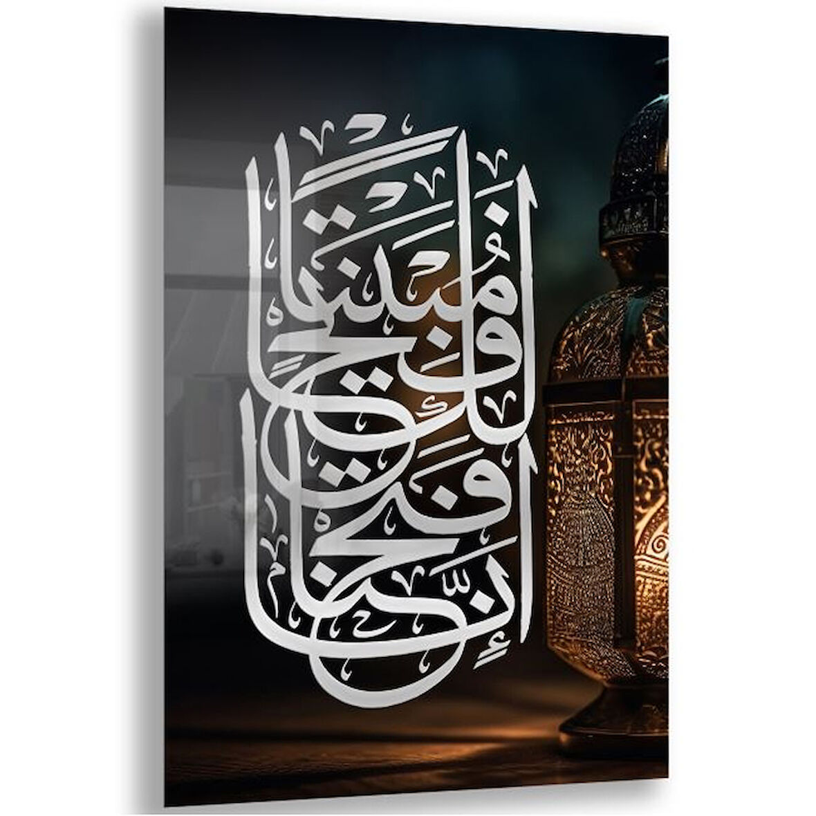 Dini Cam Tablo - Yatay Hat Sanatı - Dini Motif 08-012