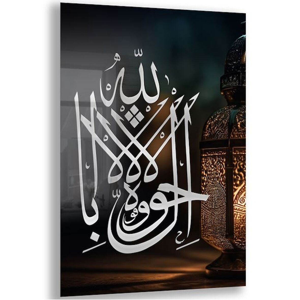 Dini Cam Tablo - Yatay Hat Sanatı - Dini Motif 08-017