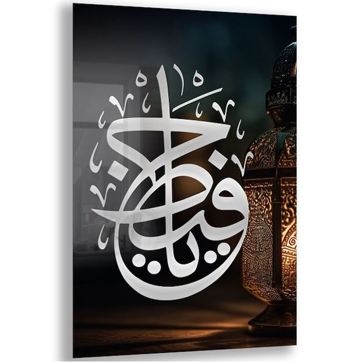 Dini Cam Tablo - Yatay Hat Sanatı - Dini Motif 08-021