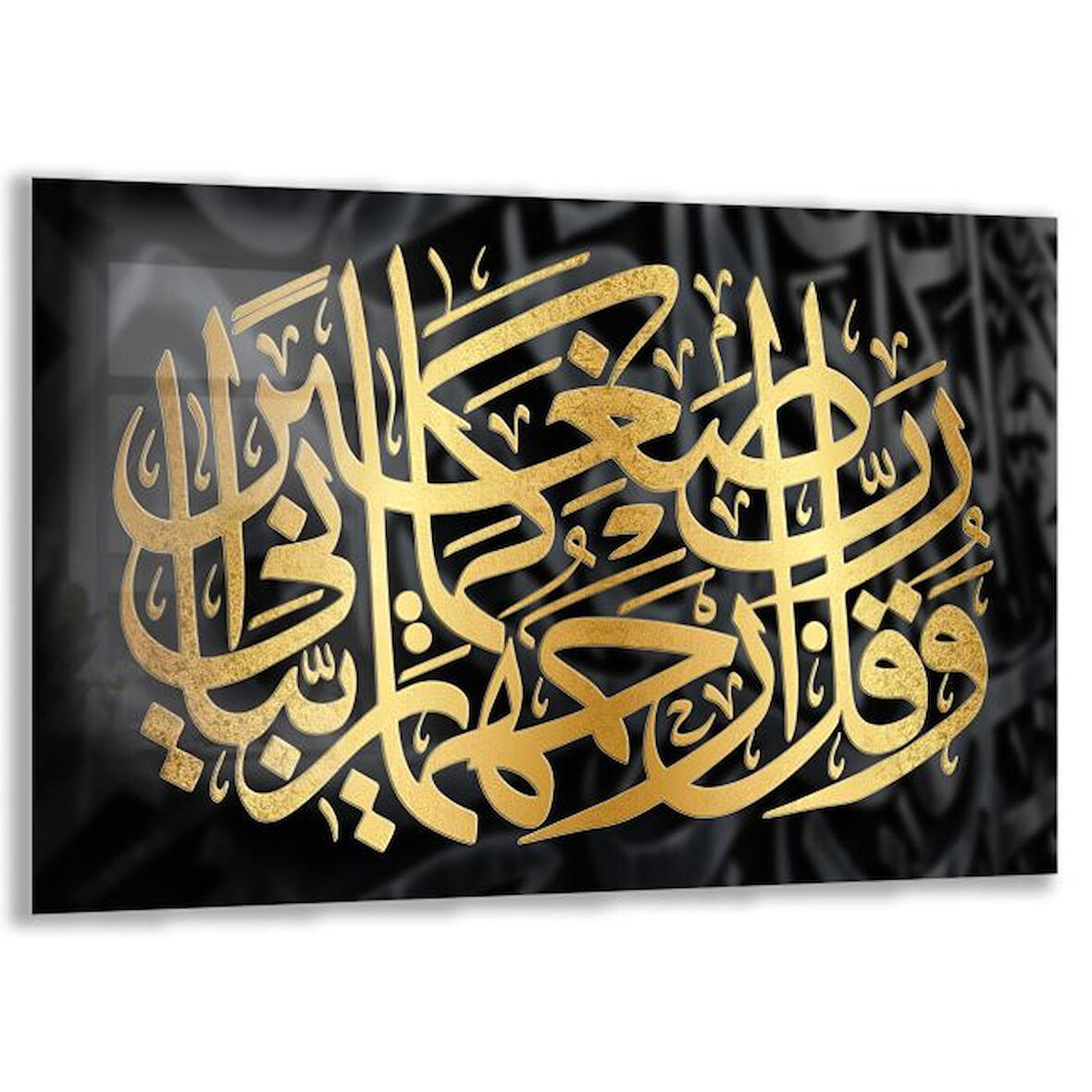 Dini Cam Tablo - Yatay Hat Sanatı - Dini Motif 09-016