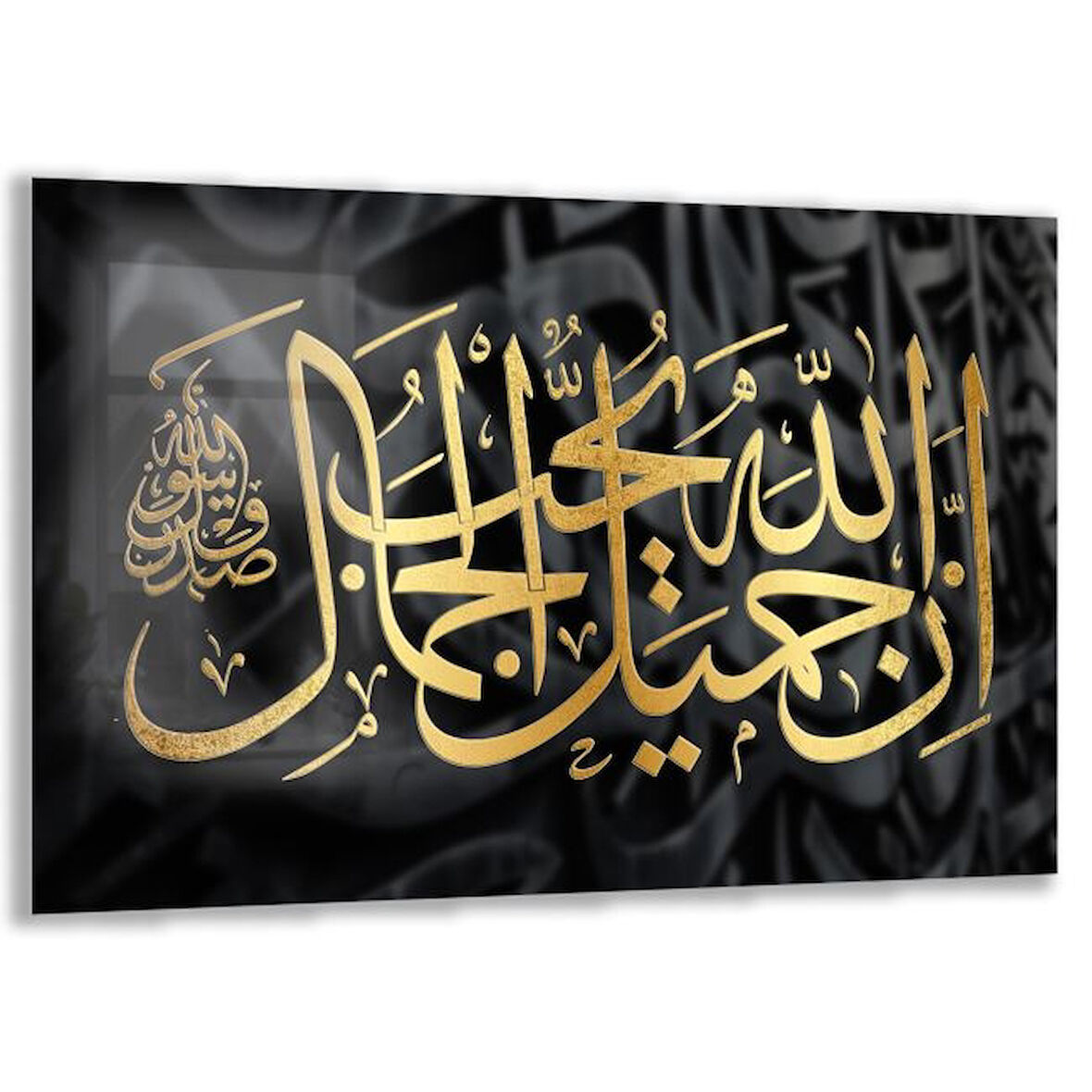 Dini Cam Tablo - Yatay Hat Sanatı - Dini Motif 09-031