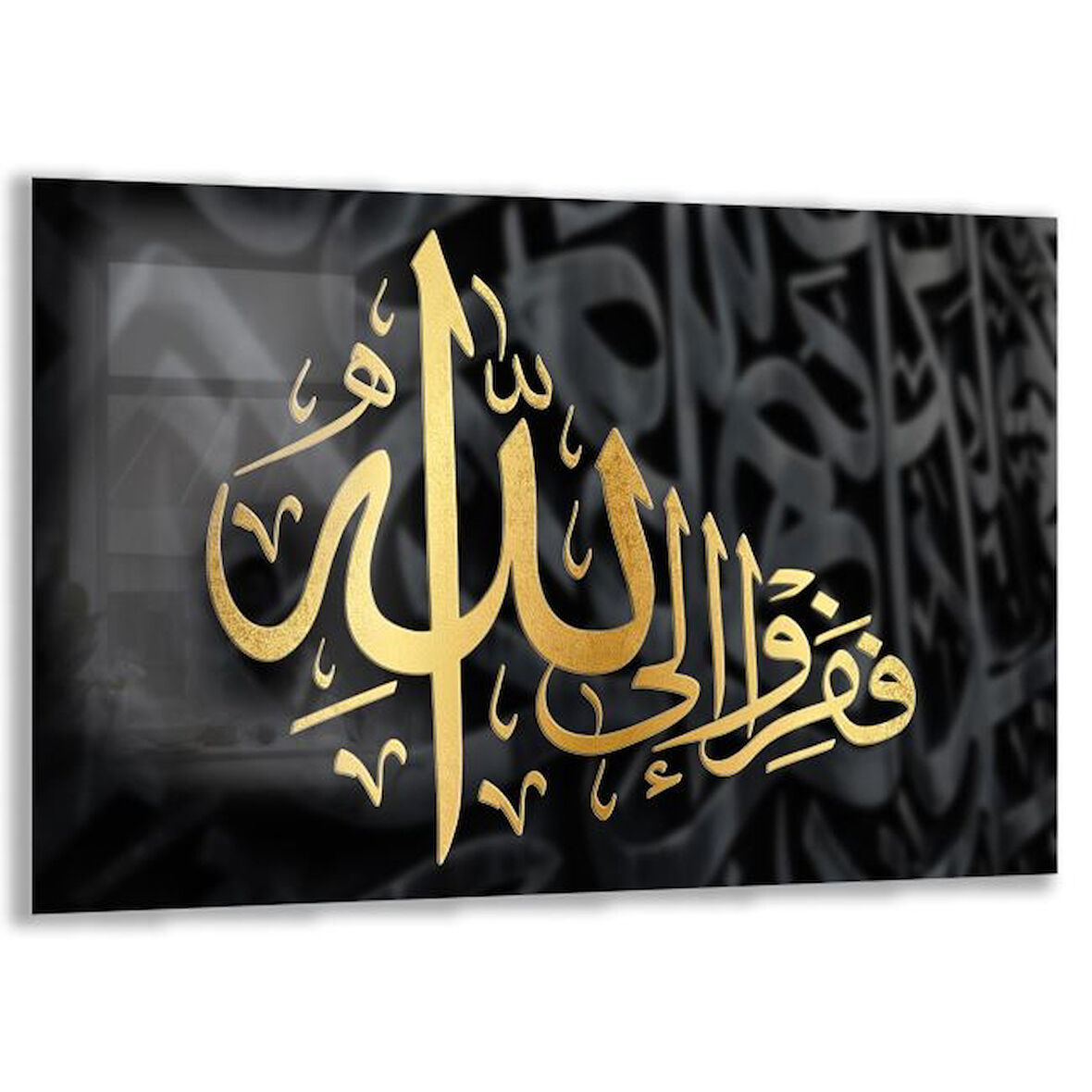 Dini Cam Tablo - Yatay Hat Sanatı - Dini Motif 09-034