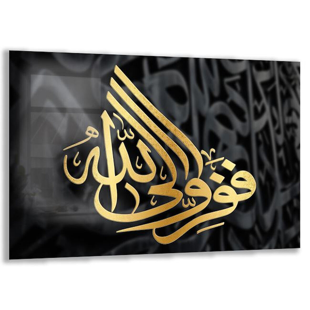 Dini Cam Tablo - Yatay Hat Sanatı - Dini Motif 09-035