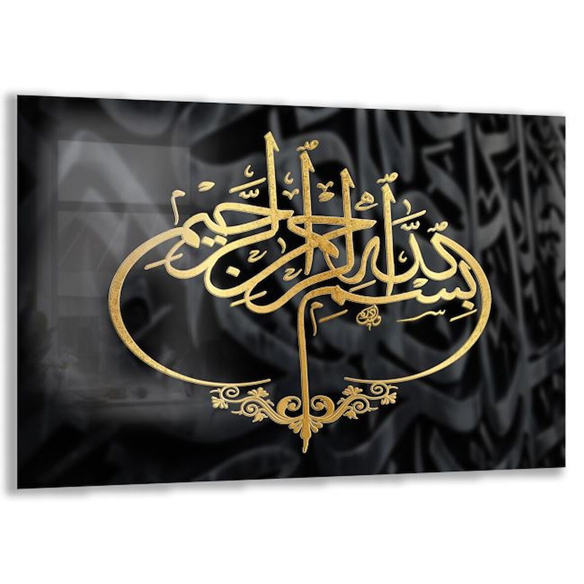 Dini Cam Tablo - Yatay Hat Sanatı - Dini Motif 09-036