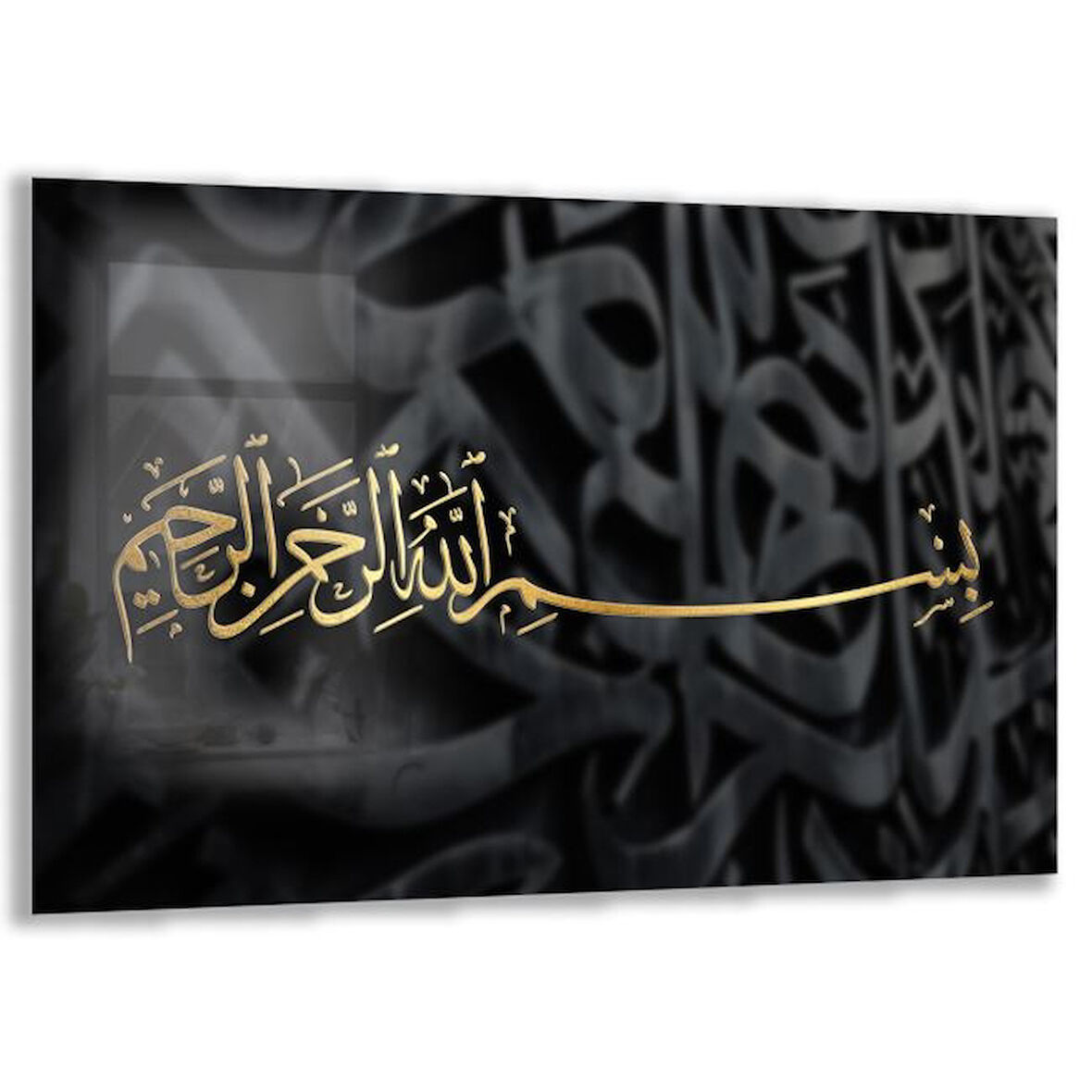 Dini Cam Tablo - Yatay Hat Sanatı - Dini Motif 09-037