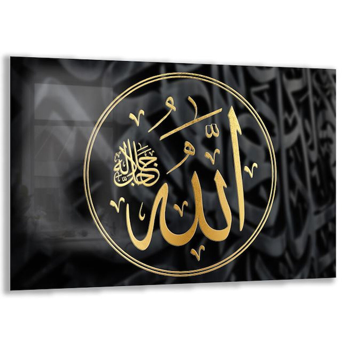 Dini Cam Tablo - Yatay Hat Sanatı - Dini Motif 10-001