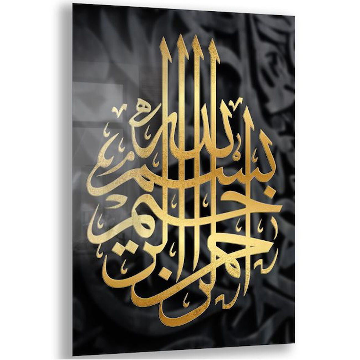 Dini Cam Tablo - Yatay Hat Sanatı - Dini Motif 10-013