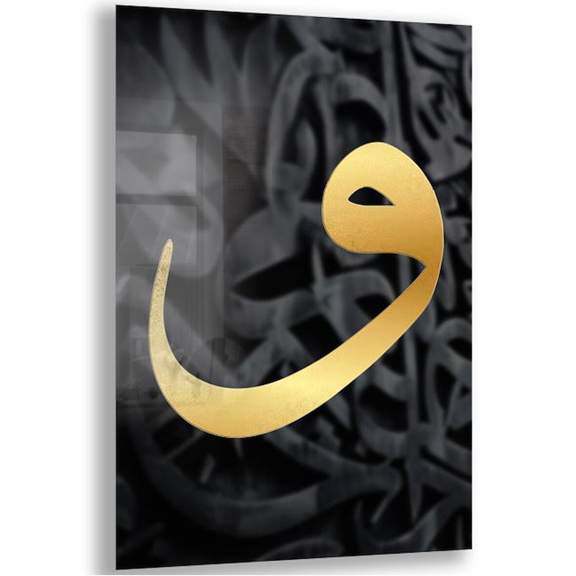 Dini Cam Tablo - Yatay Hat Sanatı - Dini Motif 10-015