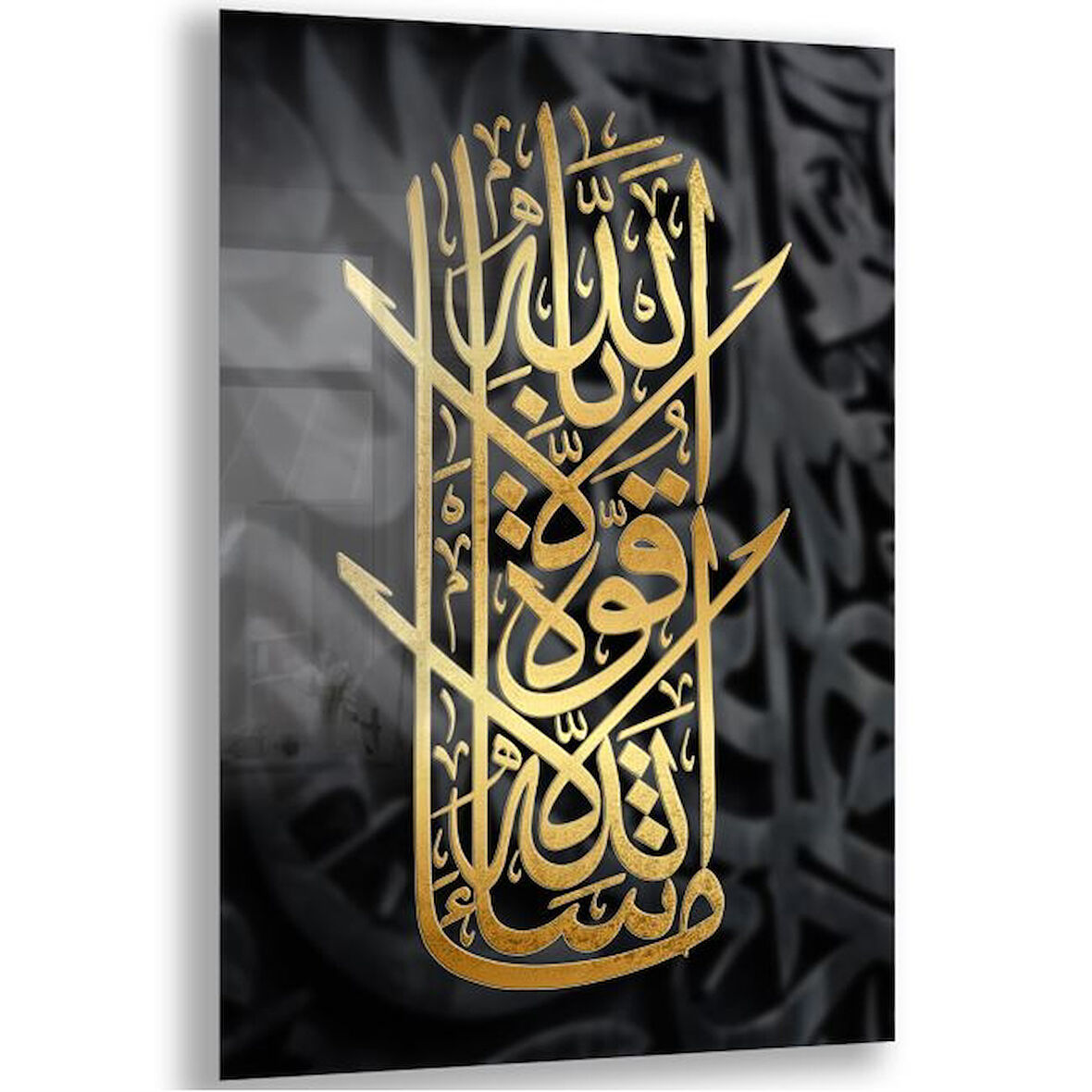 Dini Cam Tablo - Yatay Hat Sanatı - Dini Motif 10-023