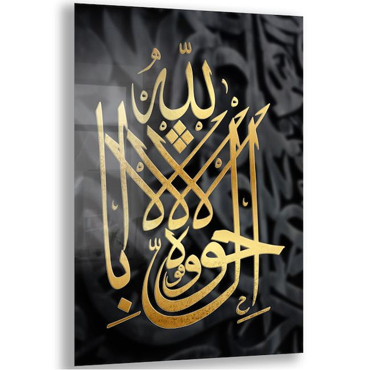 Dini Cam Tablo - Yatay Hat Sanatı - Dini Motif 10-027