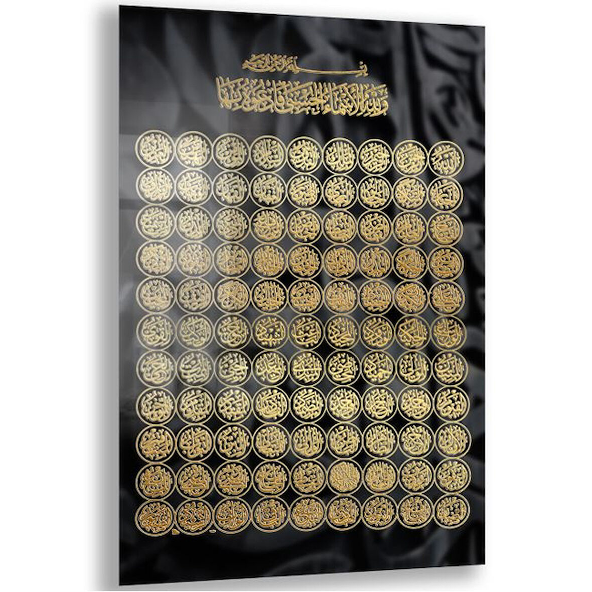 Dini Cam Tablo - Yatay Hat Sanatı - Dini Motif 10-039