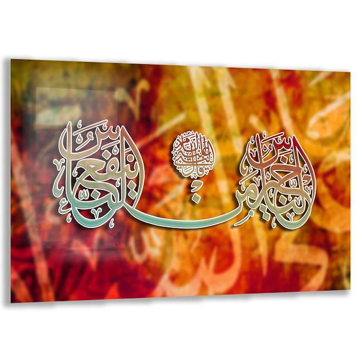 Dini Cam Tablo - Yatay Hat Sanatı - Dini Motif 11-013