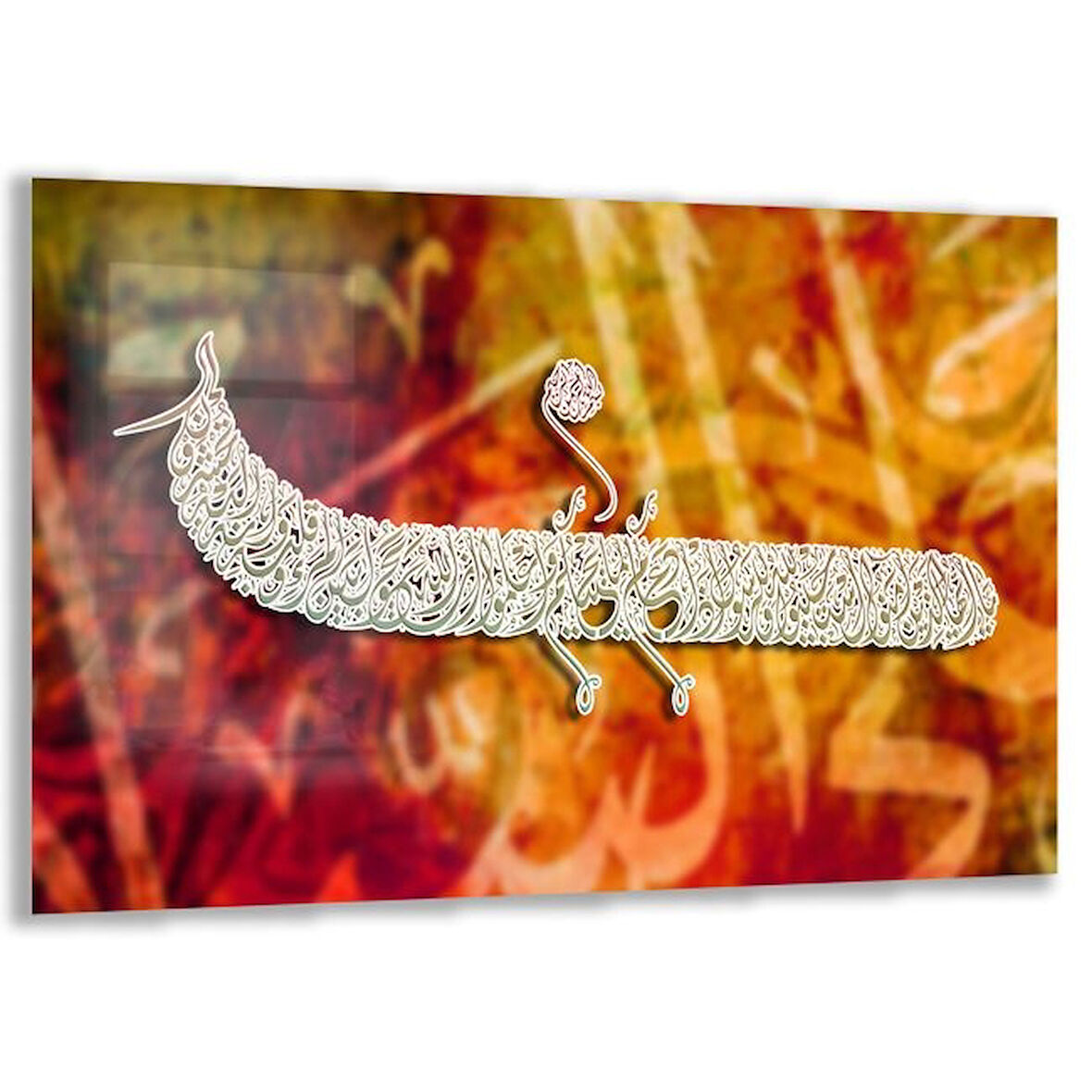 Dini Cam Tablo - Yatay Hat Sanatı - Dini Motif 11-017