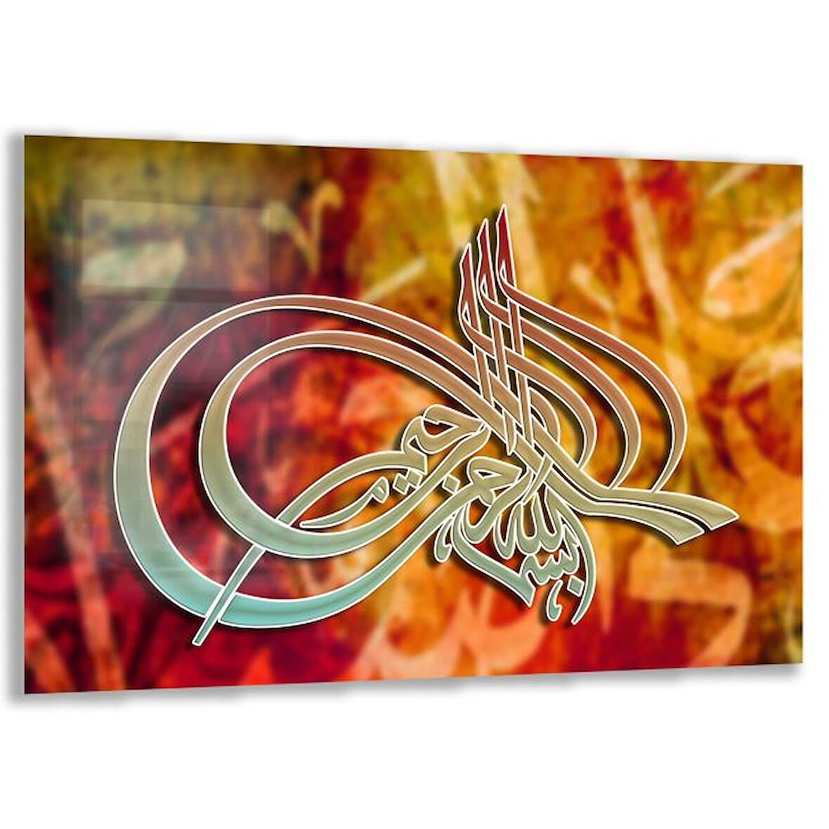 Dini Cam Tablo - Yatay Hat Sanatı - Dini Motif 11-021