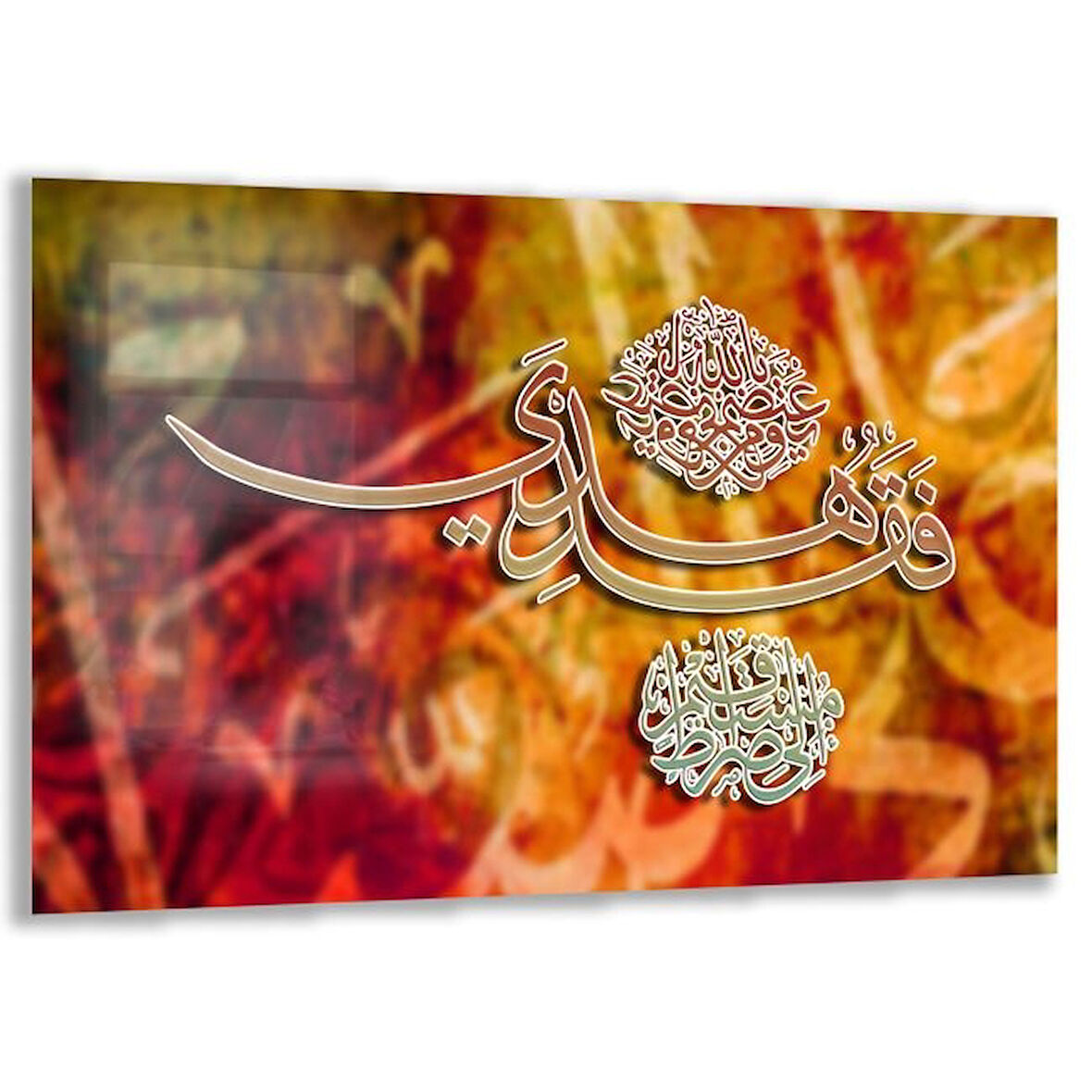 Dini Cam Tablo - Yatay Hat Sanatı - Dini Motif 11-024