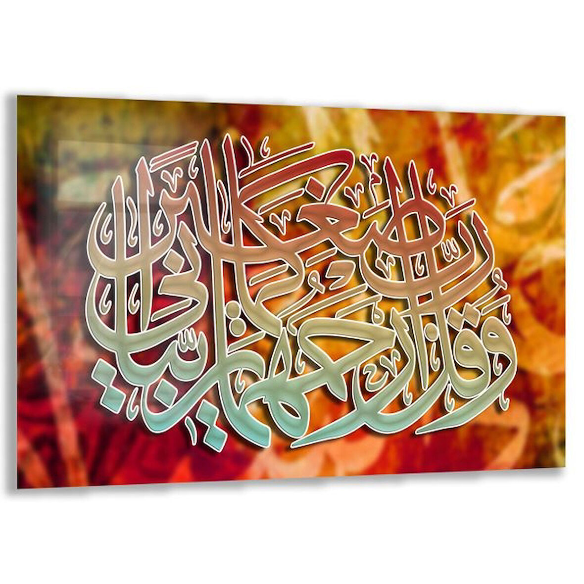Dini Cam Tablo - Yatay Hat Sanatı - Dini Motif 11-026