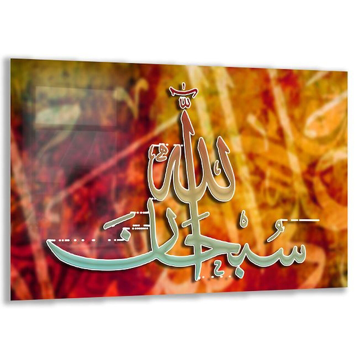 Dini Cam Tablo - Yatay Hat Sanatı - Dini Motif 11-029