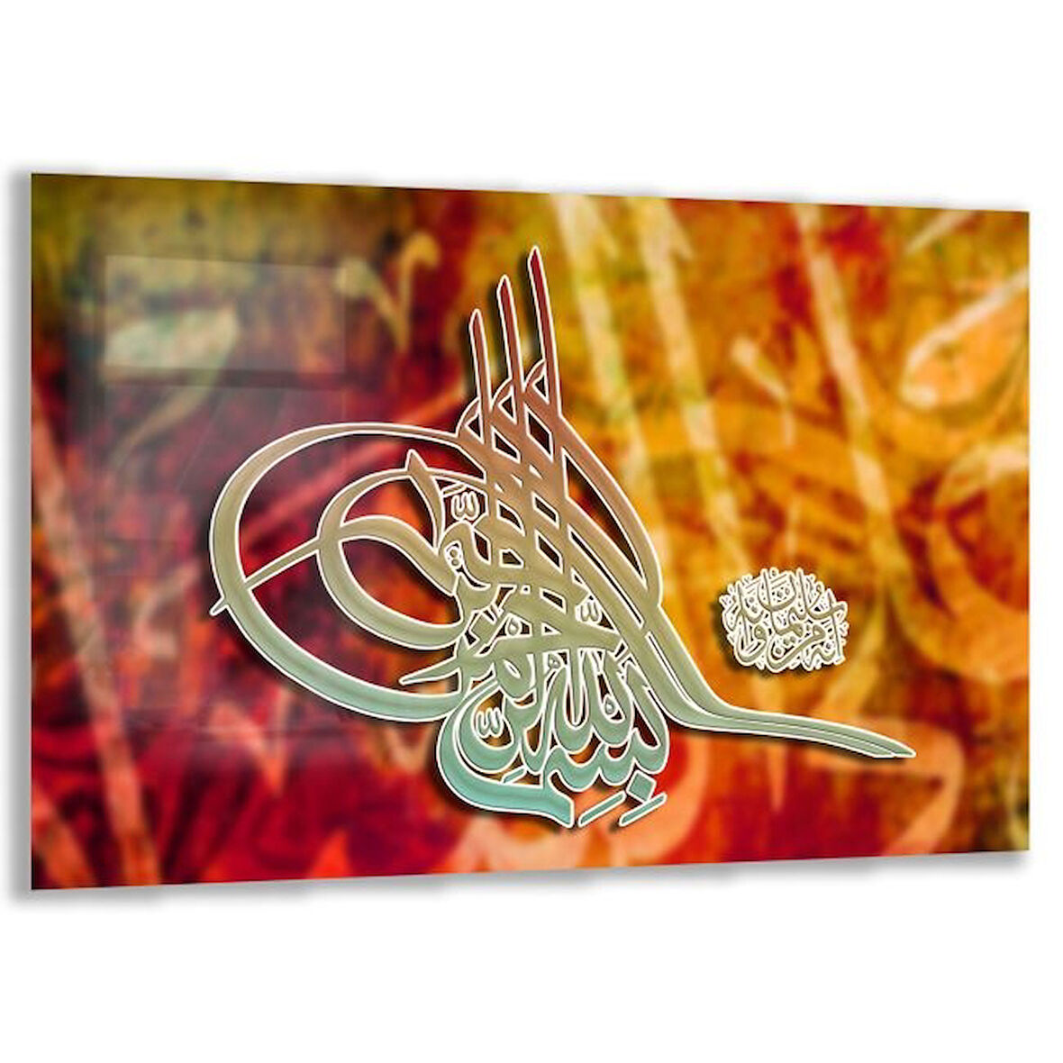 Dini Cam Tablo - Yatay Hat Sanatı - Dini Motif 11-031