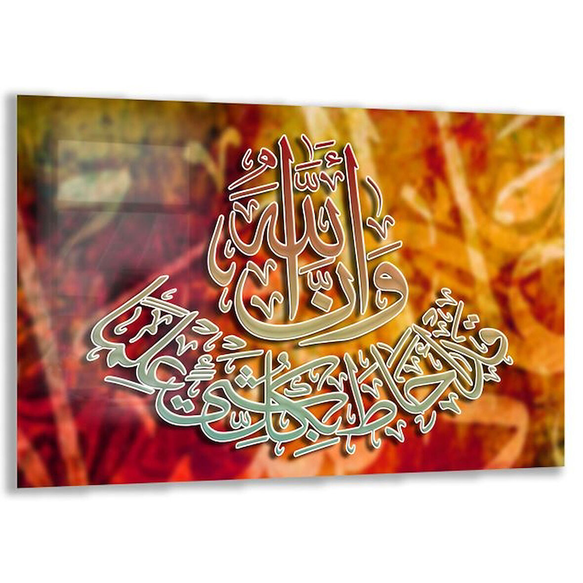 Dini Cam Tablo - Yatay Hat Sanatı - Dini Motif 11-032