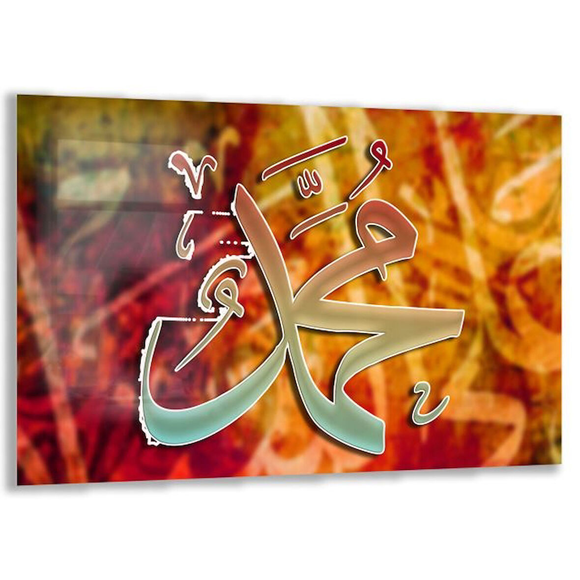 Dini Cam Tablo - Yatay Hat Sanatı - Dini Motif 11-037
