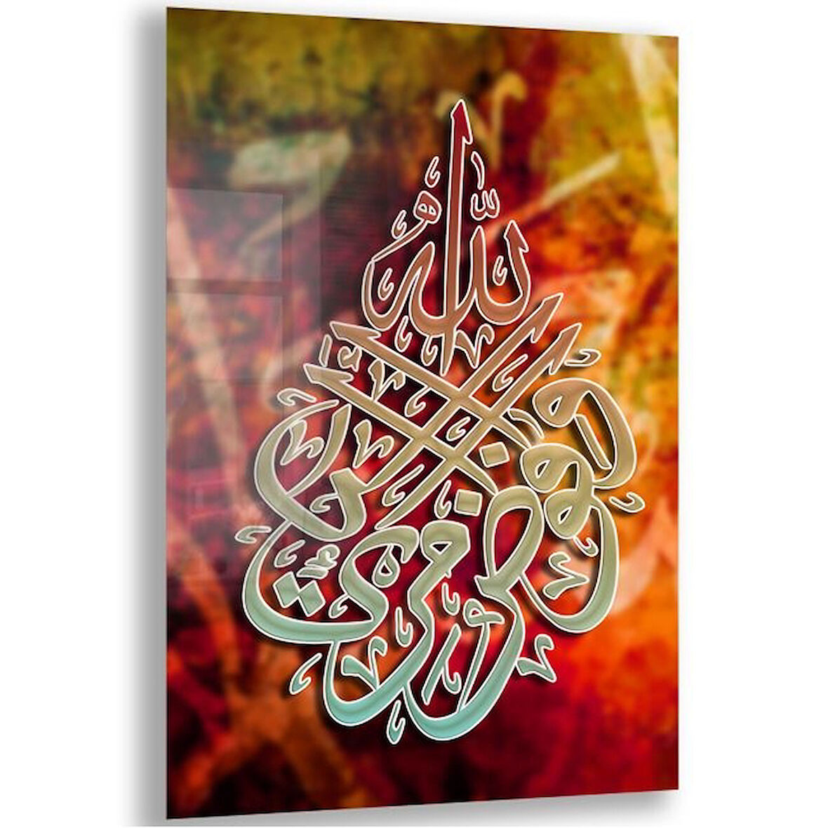 Dini Cam Tablo - Yatay Hat Sanatı - Dini Motif 12-014