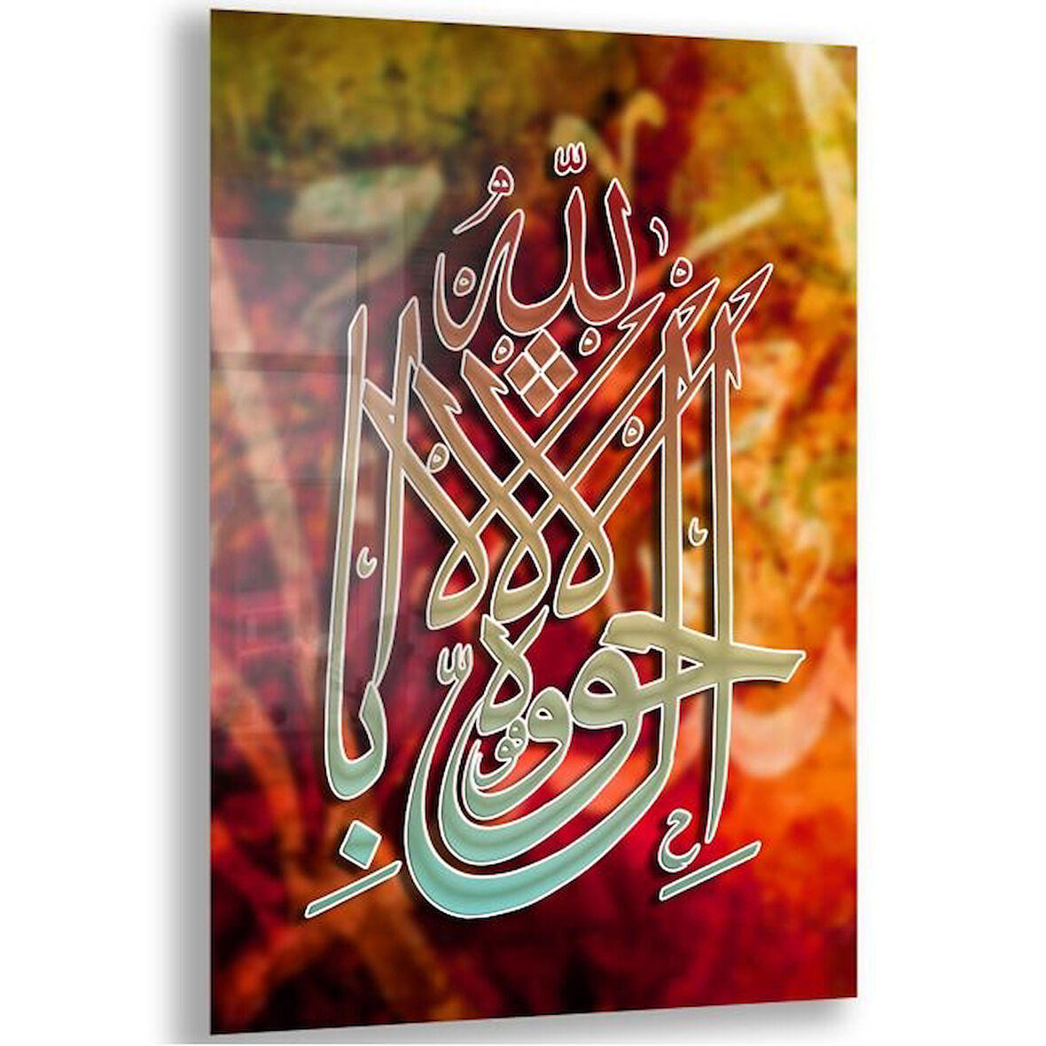 Dini Cam Tablo - Yatay Hat Sanatı - Dini Motif 12-015