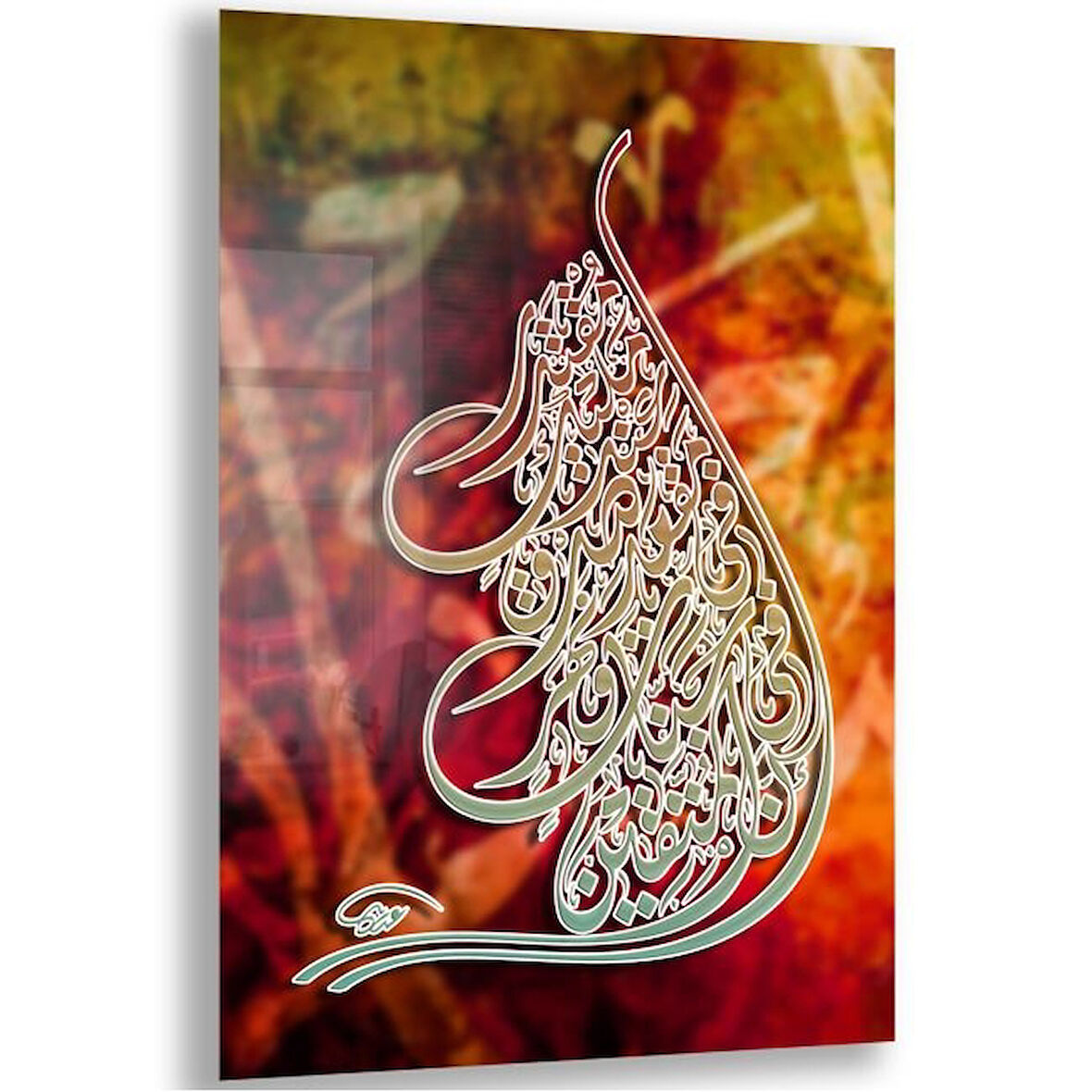 Dini Cam Tablo - Yatay Hat Sanatı - Dini Motif 12-021