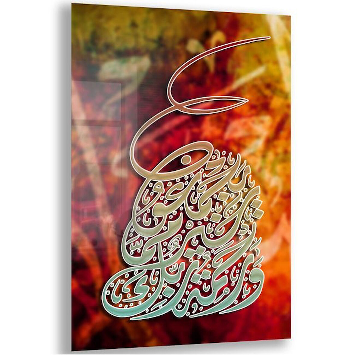 Dini Cam Tablo - Yatay Hat Sanatı - Dini Motif 12-022