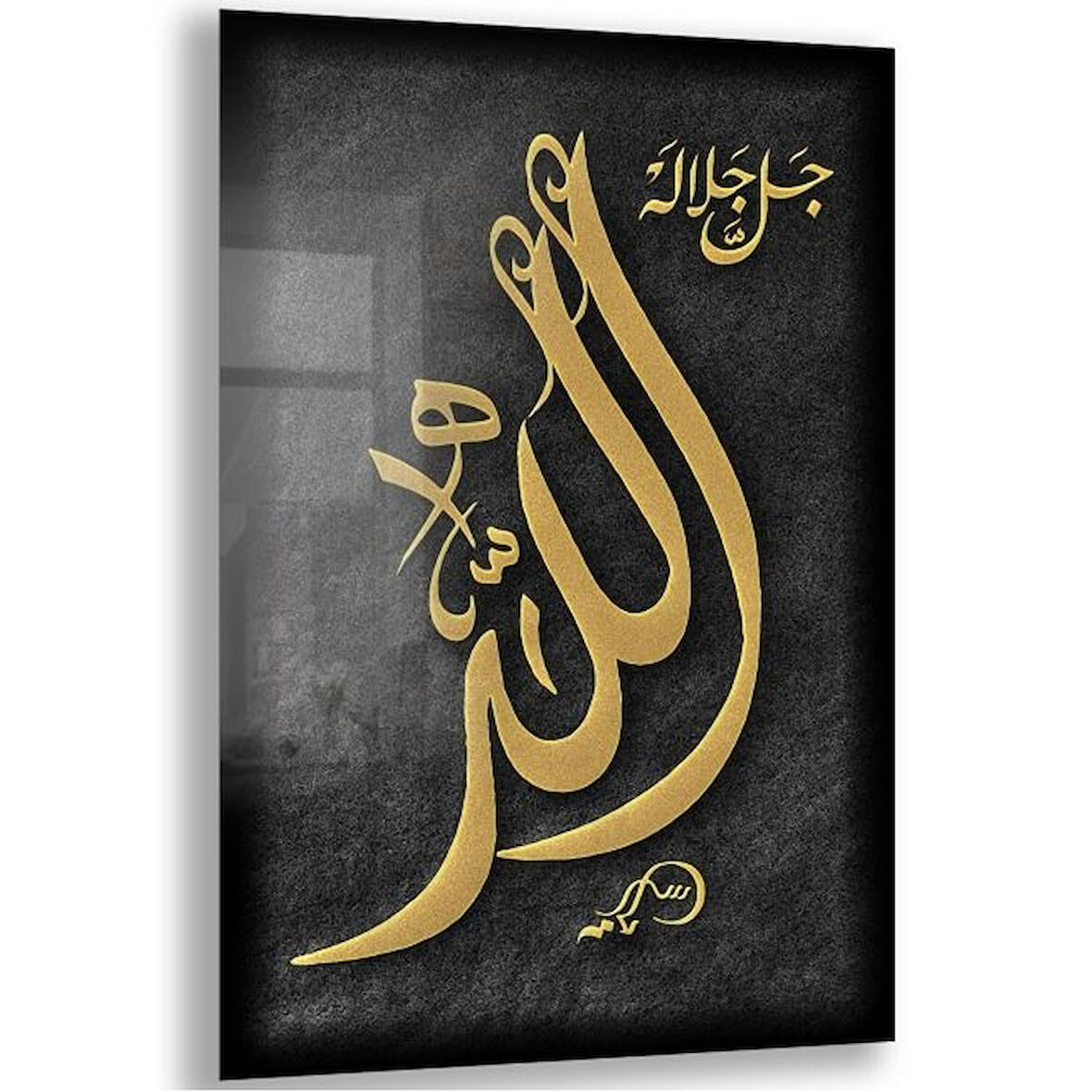 Dini Cam Tablo - Dini Motif - Yatay Motif 13-002