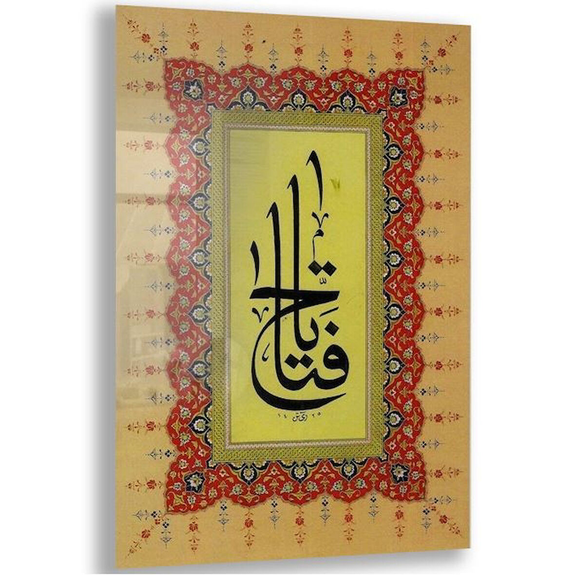 Dini Cam Tablo - Dini Motif - Yatay Motif 13-019